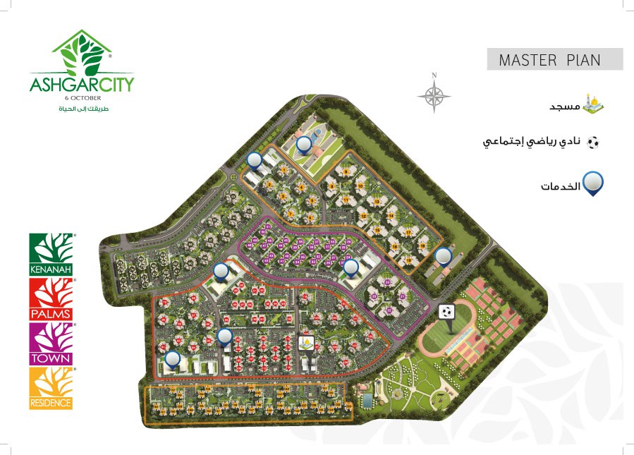 Ashgar City Layout